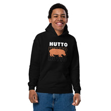 Load image into Gallery viewer, Outline Hutto Hippo Text Effect Youth hoodie